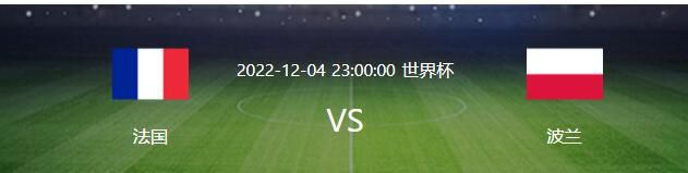 努贝尔给拜仁留下了深刻印象，他被告知俱乐部认为他未来有一天会接班诺伊尔，只要他能保持水平。